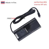 ราคา ADAPTER-NOTEBOOK สายชาร์จโน๊ตบุ๊ค (แท้) สำหรับ DELL 20V 6.5A(USB-C)(130W) (27143186932)