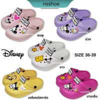 ราคา [พร้อมส่ง] รองเท้าแตะหุ้มหัว CLOG ดิสนีย์ Disney มิกกี้เมาส์ Micky mouse Lady-565 ลิขสิทธิ์แท้ รองเท้าหัวโต (25057697139)