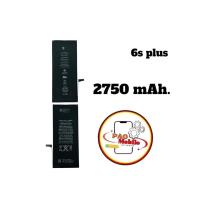 ราคา แบตเตอรี่โทรศัพท์ แบตสำหรับไอโฟน 6 Plus มีสินค้าพร้อมส่ง (26375746445)
