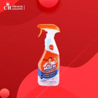 ราคา มิสเตอร์ มัสเซิล สเปรย์ทำความสะอาดในห้องน้ำ 3อิน1 ขนาด 500 มล. (24594159644)