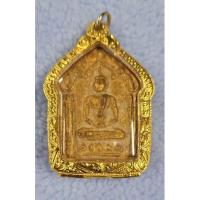 ราคา พระขุนแผนผงพรายกุมารหลวงปู่ทิมปี15 (10648070854)