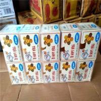 ราคา เวียดนาม Lan Q Tea Trà Lan Q 10 กล่องกล่อง 10 ซองชาร้อนชาสมุนไพรเวียดนาม 6.4 (44017606057)