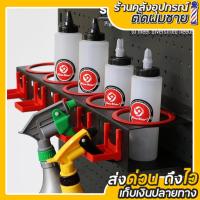 ราคา ชั้นวางของอเนกประสงค์ ติดผนัง ชั้นวางDIY (26579836558)
