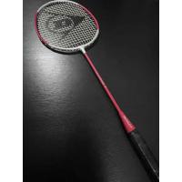 ราคา ไม้แบดมินตัน dunlop ProChamp 3 (42614361286)