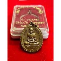 ราคา เหรียญชนะจน 56 พิมพ์เล็ก หลวงพ่อรวย วัดตะโก เนื้อทองเเดง (23973045462)