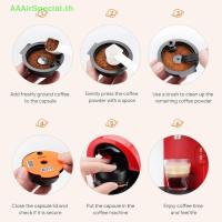 ราคา AAAirSpecial นํากลับมาใช้ใหม่ได้ 60/180/200/220ml แคปซูลกาแฟรีฟิล Pods สําหรับเครื่องชงกาแฟ Bosch ไม่ใช้งานง่าย Deform ตัวกรองกาแฟ Pods TH (49250860485)
