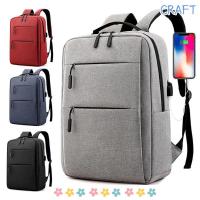 ราคา กระเป๋าเป้สะพายหลังนักเรียน วัสดุไนลอนและโพลีเอสเตอร์ ทนทาน ทำความสะอาดง่าย มีหลายสีให้เลือก สีดำ สีเทา สีฟ้า สีแดง (52801571903)