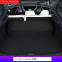 ราคา COD 【Zeekr 001 2024】 ZEEKR 001 กล่องเก็บของท้ายรถ ZEEKR กล่องเก็บพาร์ติชั่นท้ายรถ ถุงเก็บของพับได้ (29304740499)