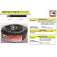 ราคา PKS สายไฟ THW 1x6 sq.mm. (90เมตร) (1434221881)