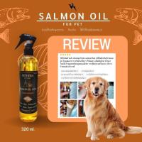 ราคา ‼️บำรุงขน ช่วยเจริญอาหาร‼️ น้ำมันปลาแซลมอนสูตรใหม่เกรด Premium 320ml. สำหรับสุนัขและแมว!! (9116022513)