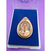 ราคา หลวงพ่อทอง บารมีบุญ 65 เม็ดฝักทอง รุ่นแรกเนื้อทองสัตตะไม่ตัดปีก หลวงพ่อทองจารให้ รับประกันแท้ 1000% (26017829340)