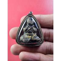 ราคา F00023 พระปิดตามหาเสน่ห์ หลวงปู่เอี่ยม วัดสะพานสูง (26709048127)