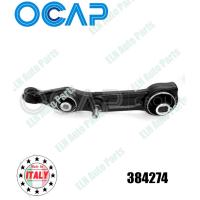 ราคา ลูกหมากคอม้า ล้อหน้า ข้างขวา เบนซ์ BENZ W211 E-Class E200-500 ปี 2002, CLS W219 ปี 2004-2010 (24250358007)