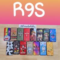 ราคา เคสมือถือรุ่น OPPO R9s (4633159918)