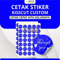 ราคา สติ๊กเกอร์ฉลาก Chromo ทรงกลม / สติ๊กเกอร์บรรจุภัณฑ์ / สติ๊กเกอร์ฉลากพิมพ์ / พิมพ์แบบกําหนดเอง (24497375820)