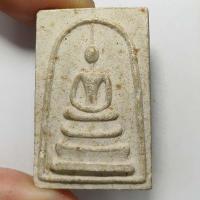 ราคา พระสมเด็จ หลังยันต์ วัดทุ่งรี จ.นครปฐม เนื้อผง (19212126543)