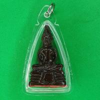 ราคา หลวงพ่อโสธร เลี่ยมกรอบ แบบห้อยคอ เนื้อมวลสารแร่น้ำพี้ หลวงพ่อโสธร หลวงพ่อโสธรคาถา หลวงพ่อโสธรบูชา หลวงพ่อโสธร บูชา หล... (4866940565)