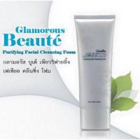 ราคา โฟมล้างหน้าชำระล้างสิ่งสกปรกและความมันส่วนเกินได้อย่างหมดจด (3031265138)