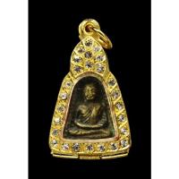 ราคา เหรียญจอบใหญ่ หลวงพ่อเงิน (พระบ้านเจ้าของปล่อยเองค่ะ) (10252358742)