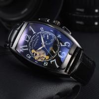 ราคา Franck MULLER FRANCK MULLER Frank MULLER Barrel-Shaped Rui นาฬิกาผู้ชายนาฬิกา ys (41921267356)