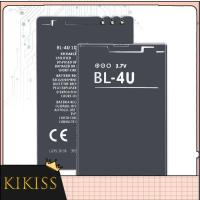 ราคา แบตเตอรี่ BL-4U For Nokia E66 3120C 6212C 8900 6600S E75 5730XM 5330XM 8800SA 8800CA BL 4U (27718048941)