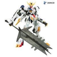 ราคา Bandai Gundam Barbatos Lupus Rex 1/100 4573102568274 (315097845)