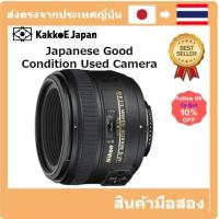 ราคา มือสอง Nikon Single Focus Lens AF-S Nikkor 50mm F/1.4G Full size compatible Pre-loved (22033519323)