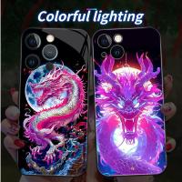 ราคา SAMSUNG จีน-chic Dragon LED light GlowสําหรับSamsungเคสโทรศัพท์ProtectorปลอกS21+ S21ULTRA S22 S22ULTRA S20ULTRA S23ULTRA S23 + S21 S20 + S10+ S24Ultra S24 + Note20ultra Note10+ (29401352593)