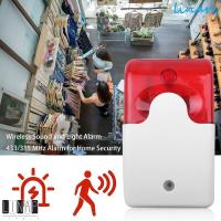 ราคา CULINARYHV สัญญาณเตือนเสียง, 12 V /220 V Lndicator Light แบบมีสาย Strobe Siren, เสียงทนทานสัญญาณกันขโมยระบบไฟกระพริบ 120dB Sound Wire Siren Security Alarm (41676690082)