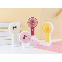 ราคา พัดลมมือถือลายการ์ตูนน่ารัก ตั้งโต๊ะได้ ชาร์จสายUSB รุ่น DD5627 (24017903887)
