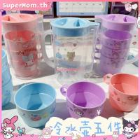 ราคา 5 ชิ้น / เซต✨Sanrio✨ชุดกาต้มน้ํา ขวดน้ํา PP แบบหนา ลาย Hello Kitty My Melody Cinnamoroll เกรดอาหาร (19885418334)