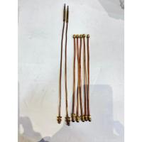 ราคา อุปกรณ์เตาแก๊ส, ท่อทองแดง, (50402075745)