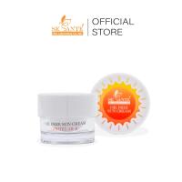 ราคา ครีมกันแดดเนื้อแป้ง ลดเลือนจุดด่างดำ Spf50Pa+++ กันแดด Oil Free Sun Cream (21958028920)