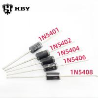ราคา 20pcs 1N5400 1N5401 1N5402 1N5404 1N5406 1N5407 1N5408 In-line Rectifier Diode DO-201AD/DO-27 IN5400 IN5401 IN5402 IN5404 (27027850267)
