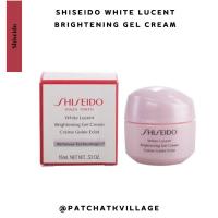 ราคา Shiseido White Lucent Brightening Gel Cream 15 ml (23278218153)