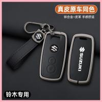 ราคา 【2022-2025】 เหมาะสำหรับ Changan Suzuki Tianyu SX4 ฝาครอบกุญแจ Vitra Xiaotu Fengyu รถรีโมทคอนโทรลป้อ (26592829582)