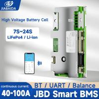 ราคา JBD BMS Build-in Bluetooth 7S-24S 8S 10S 12S 13S 16S 20S 40A 50A 60A 80A JIABAIDA สมาร์ท BMS APP (41571549691)