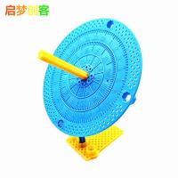 ราคา เทคโนโลยีการผลิตญี่ปุ่นรุ่นนาฬิกาดวงอาทิตย์แสงเงาการผลิตโบราณจับเวลาเวลาเครื่องมือวัดทําเองประกอบสื่อการสอน (40826312771)