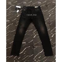 ราคา Cps chaps กางเกงcps แท้ มือ1 (5043499930)