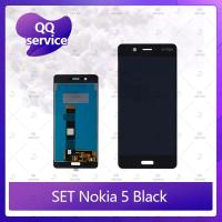 ราคา Set Nokia 5 อะไหล่จอชุด หน้าจอพร้อมทัสกรีน LCD Display Touch Screen อะไหล่มือถือ คุณภาพดี QQ service (5134433277)