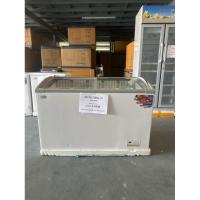 ราคา ตู้แช่ Natural 10.2Q ฝากระจก สินค้าตัวโชว์ ประกันศูนย์ 6 เดือน (26573545884)