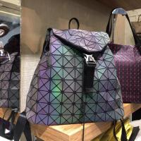 ราคา เป้ BAO BAO หนังด้านรุ้ง (95097557)