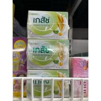 ราคา (แพ็ค 3 ก้อน) Bhaesaj Whitening Soap เภสัช สบู่ก้อน ไวท์เทนนิ่งไรซ์ มิลค์ โซป (น้ำนมข้าว)130 กรัม. (3 ก้อน) (24214135368)