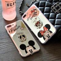 ราคา มิกกี้มินนี่ (197323102)