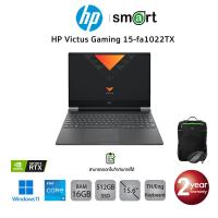 ราคา HP Victus Gaming 15-fa1022TX/Core i5-13500H/16GB/512GB/15.6"/Win11 (22978733045)