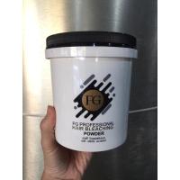 ราคา ผงฟอกฟาร์เกอร์ FG 400 กรัม (5075337061)