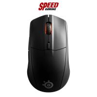 ราคา STEELSERIES RIVAL 3 WIRELESS GAMING MOUSE (เมาส์) BLACK / By Speed Gaming (9934237315)