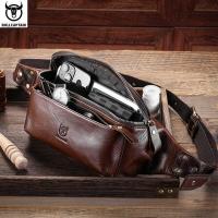 ราคา กระเป๋าคาดเอวหนังวัวกระทิงแนววินเทจสำหรับกีฬากลาง (24484028618)