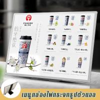 ราคา ป้ายแสดงเมนูเรืองแสง LED ป้ายสั่งอาหารร้านชานม ป้ายราคา ป้ายโต๊ะ ป้ายเมนูอาหารว่าง (44300940530)