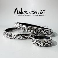 ราคา กำไลแกะลายนะโมรอบ /ปลุกเสกแล้ว / เงินแท้925 (24415017087)